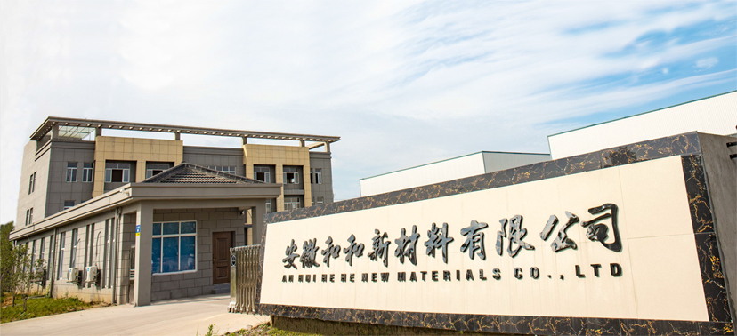 微信图片_20210902091440 副本.jpg